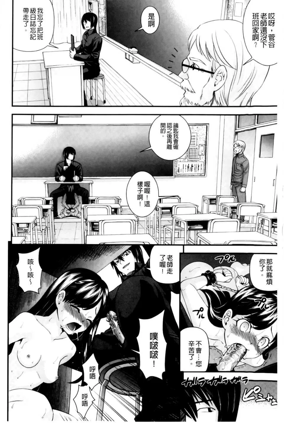 第1話