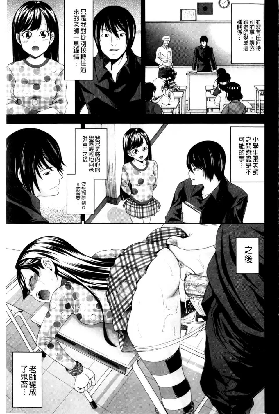 第1話