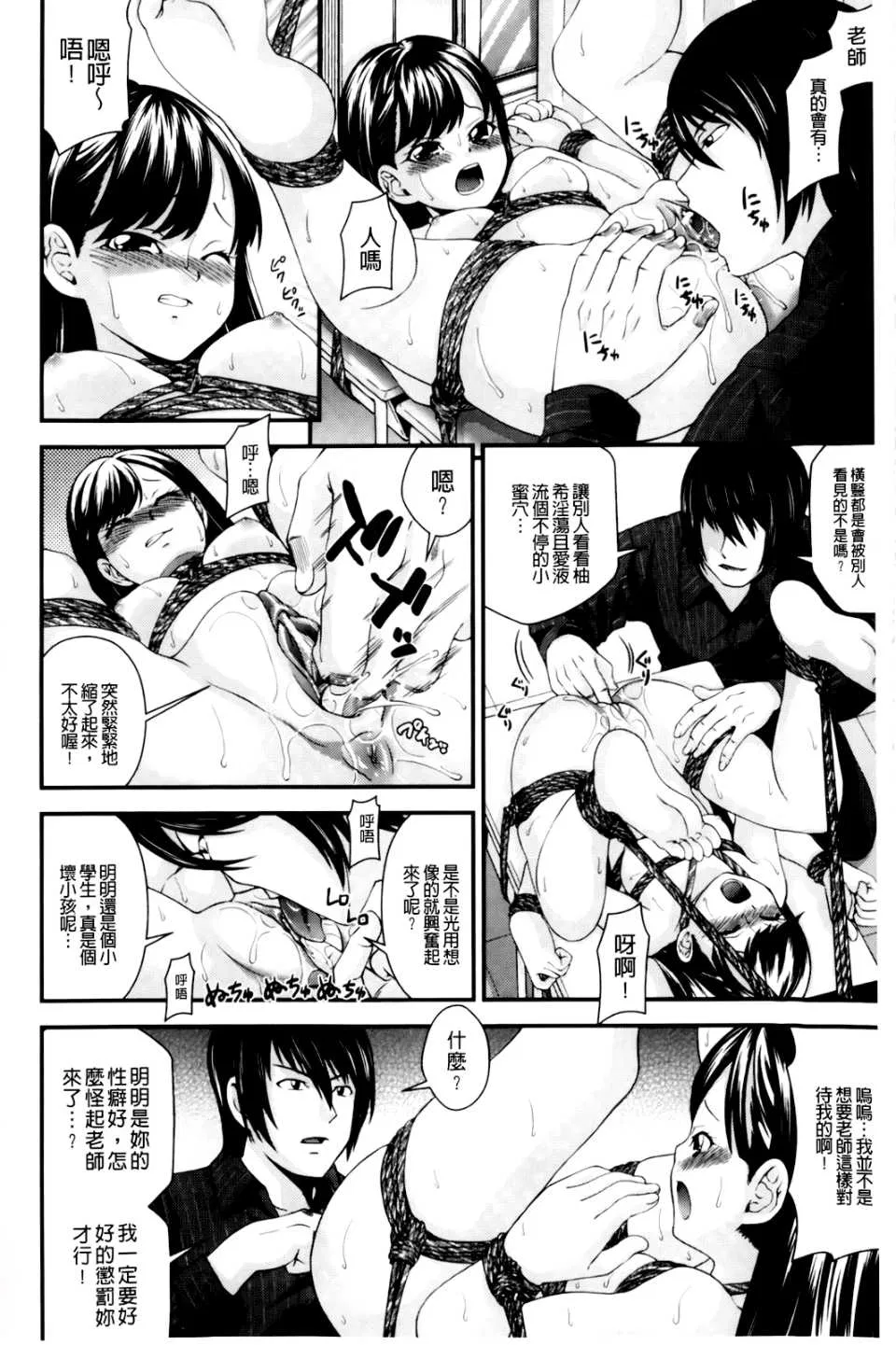 第1話