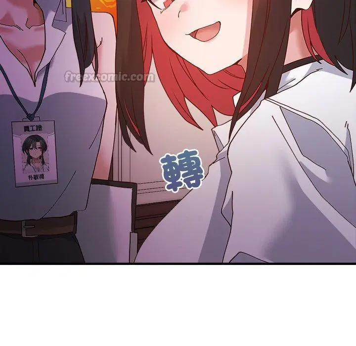 第4話