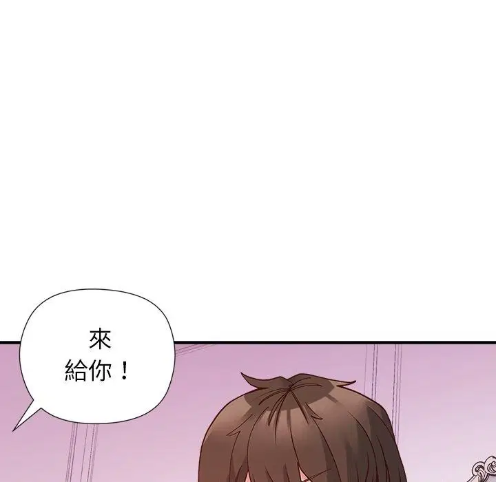 第4話