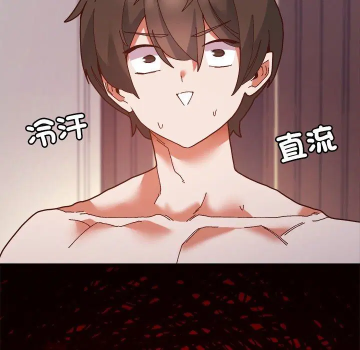 第4話