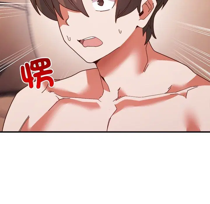 第4話