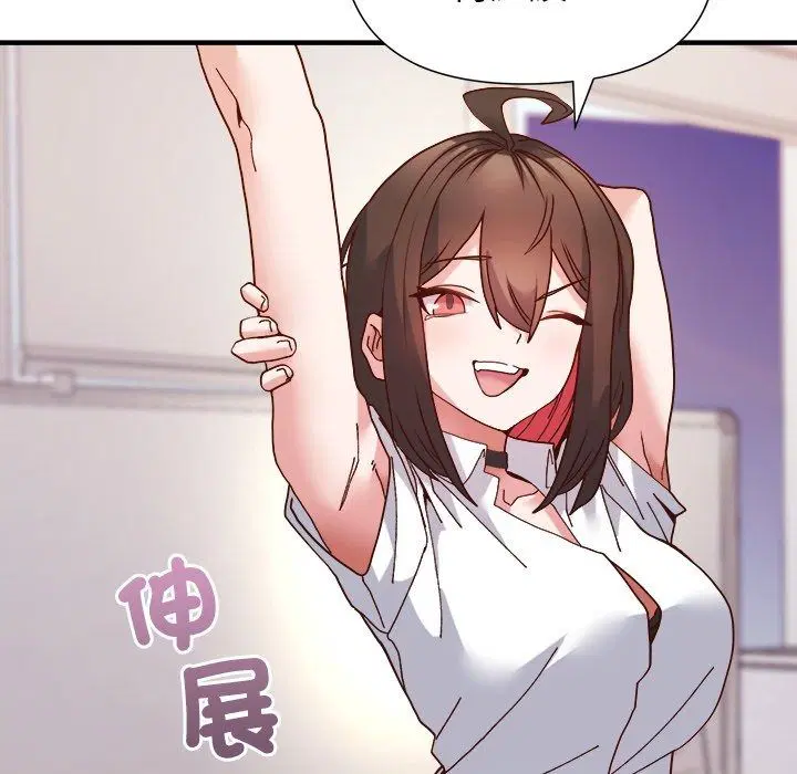 第5話