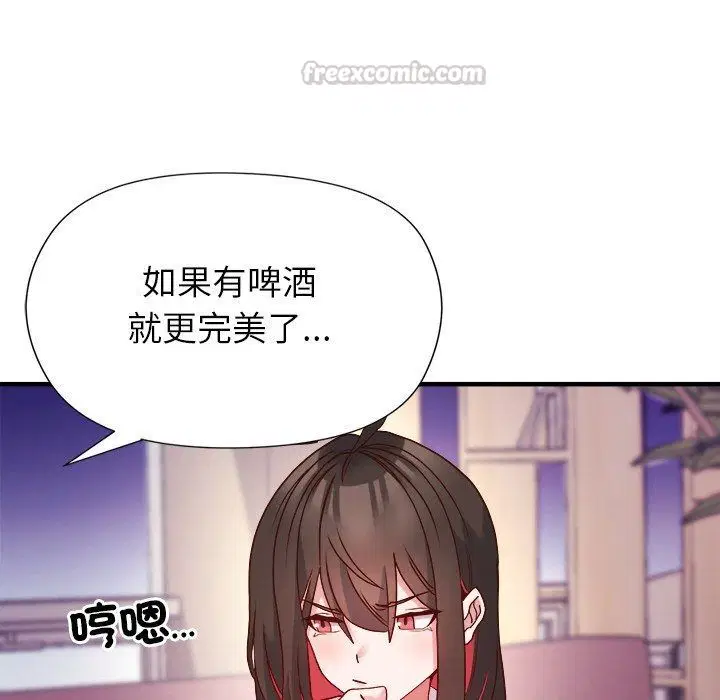 第5話