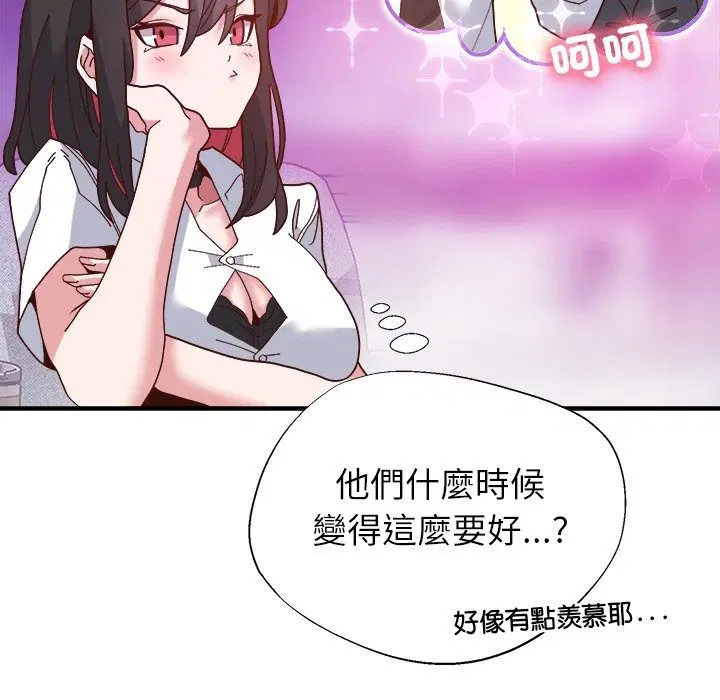 第5話