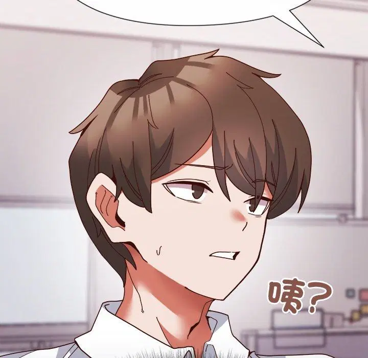 第5話