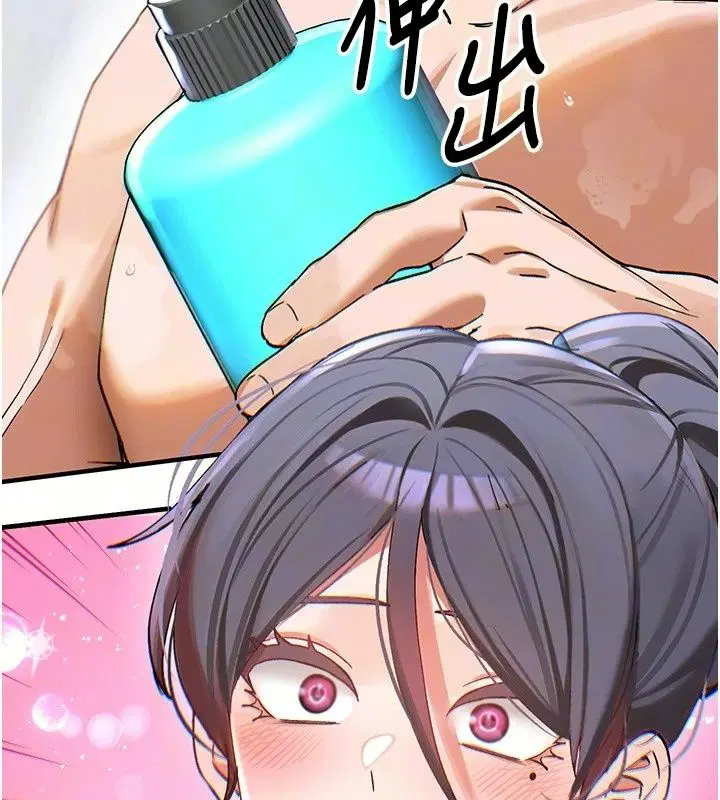 第2話