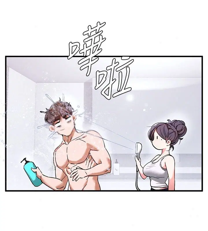 第2話