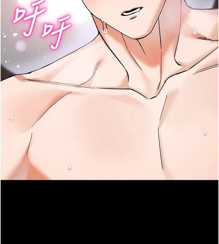 第5話
