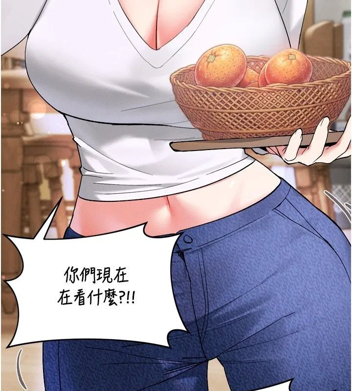 第6話