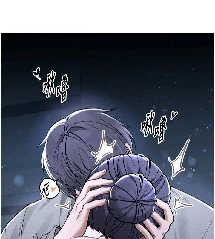 第6話