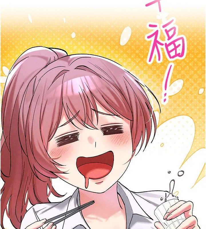 第7話
