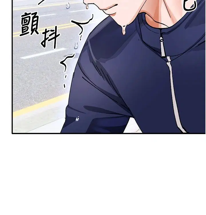 第8話