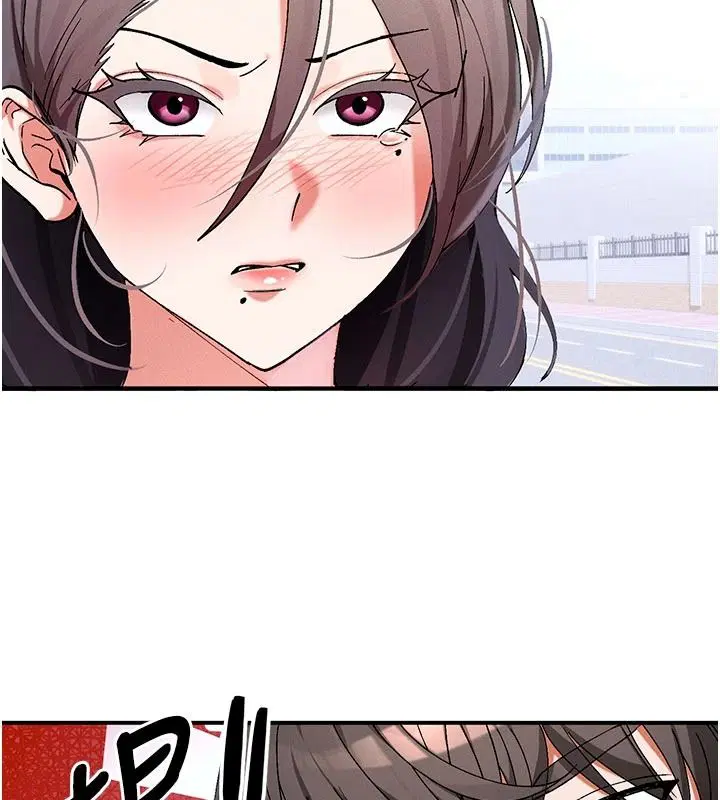 第8話