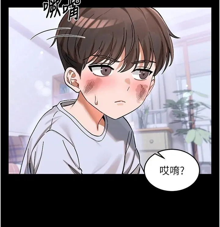 第9話