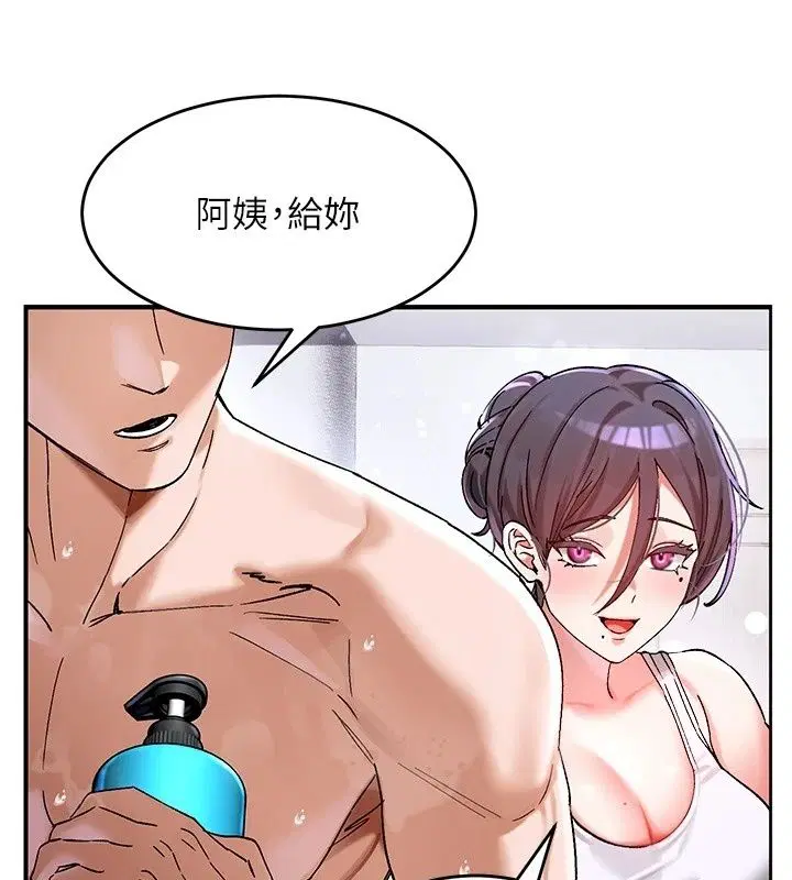 第9話
