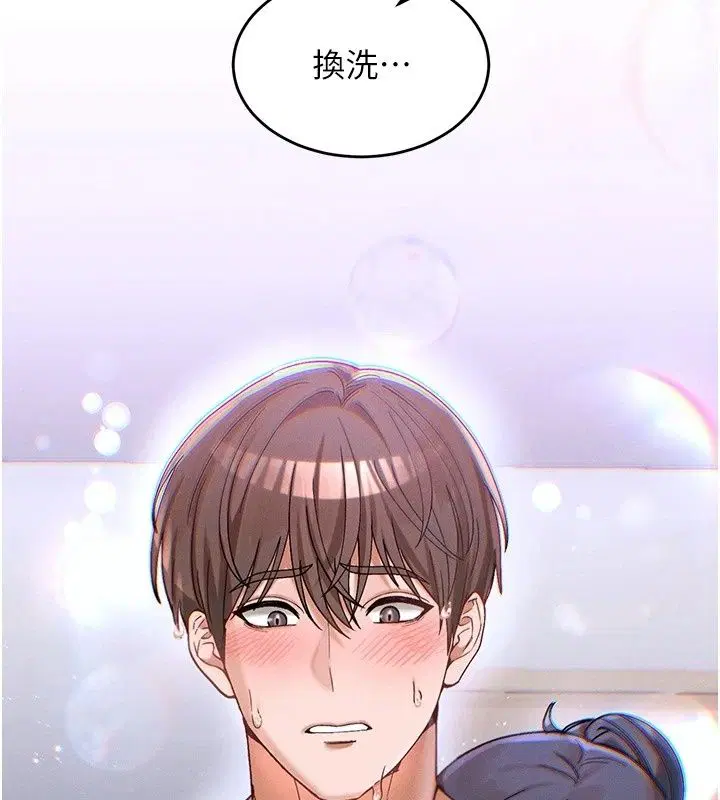 第10話