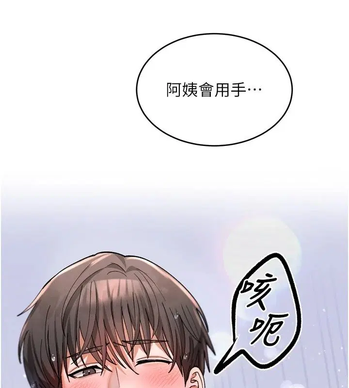 第10話