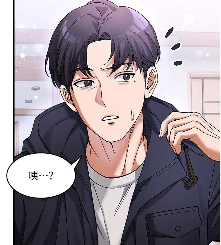 第11話