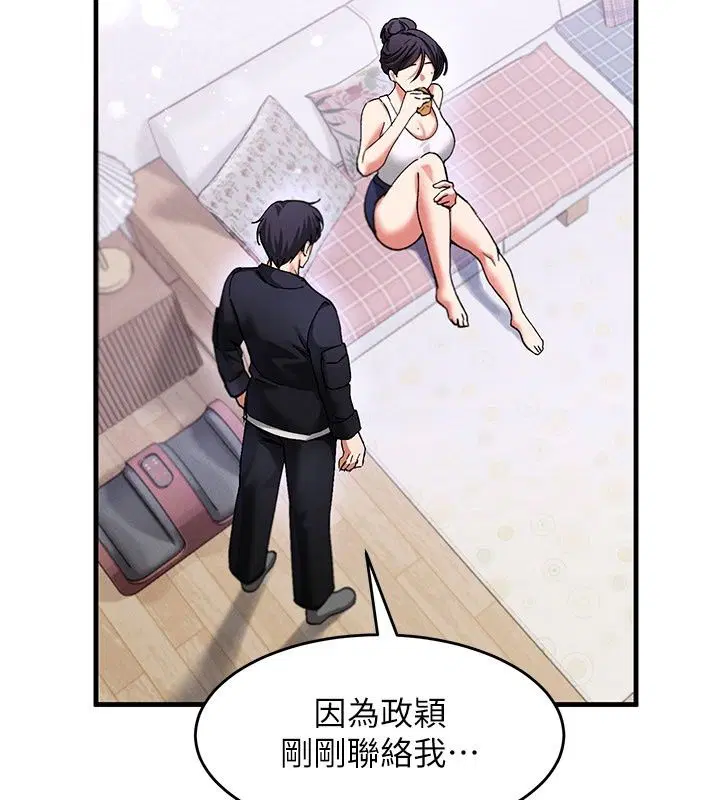第11話