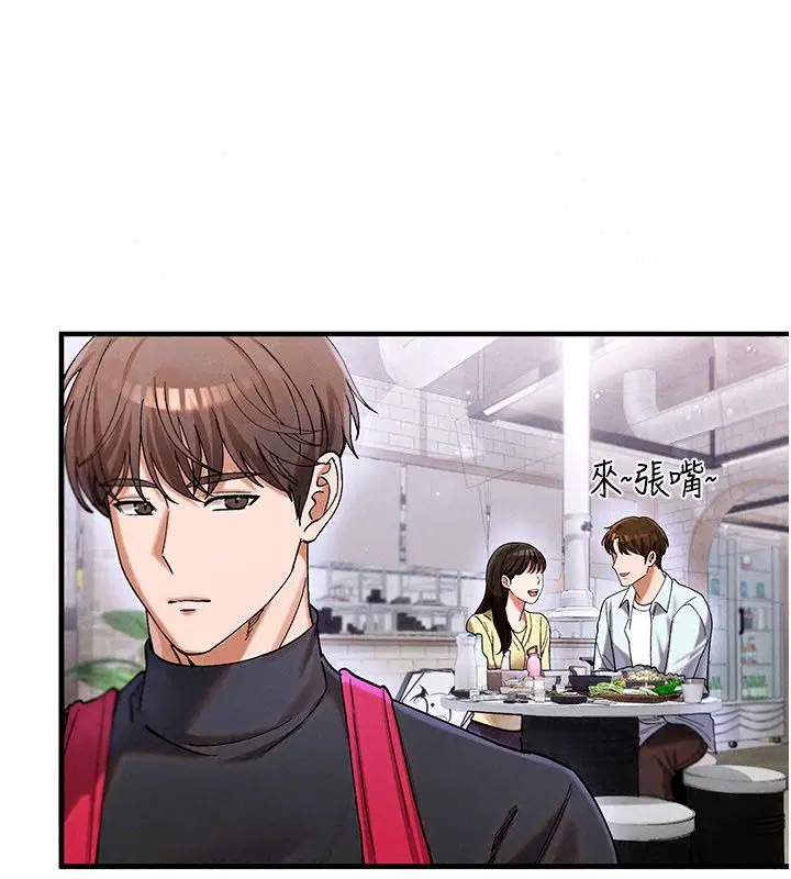 第11話
