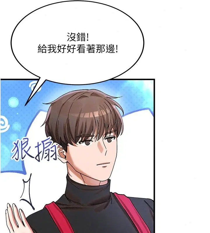 第11話