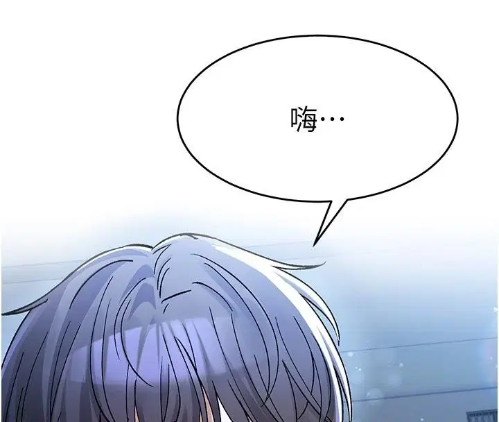 第12話