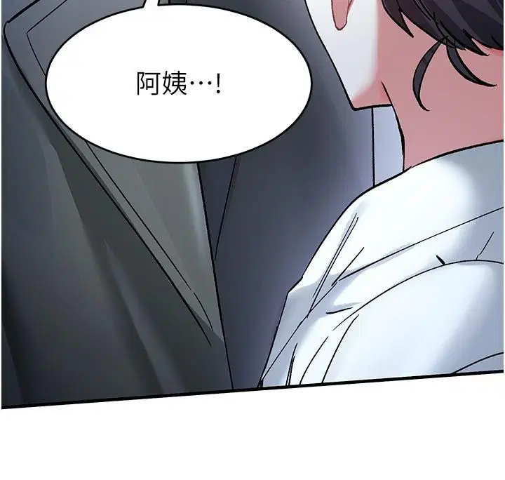 第12話