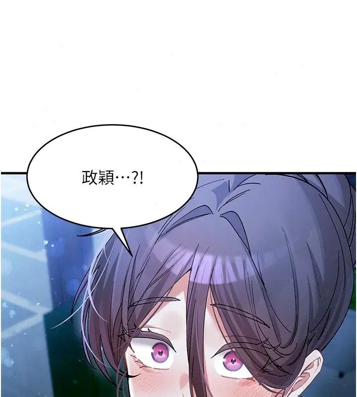 第12話