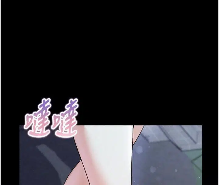 第12話