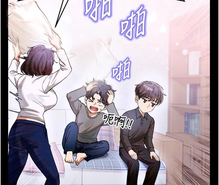 第13話