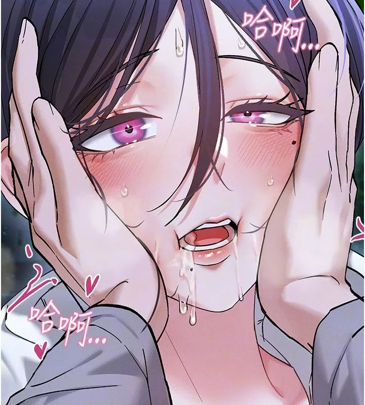 第14話