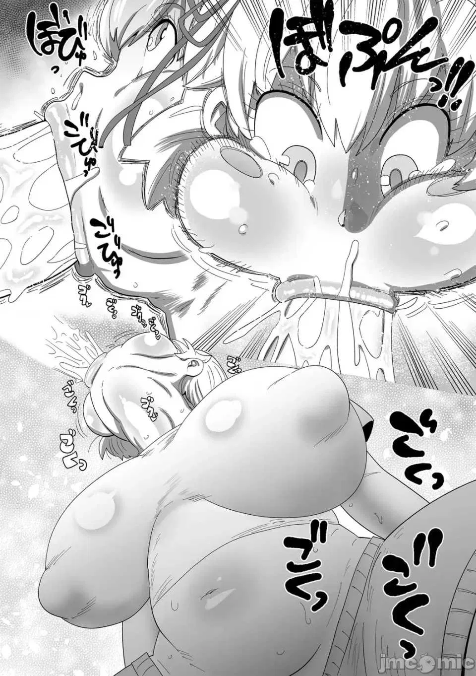 第1話