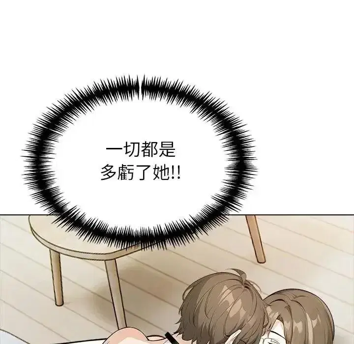 第17話