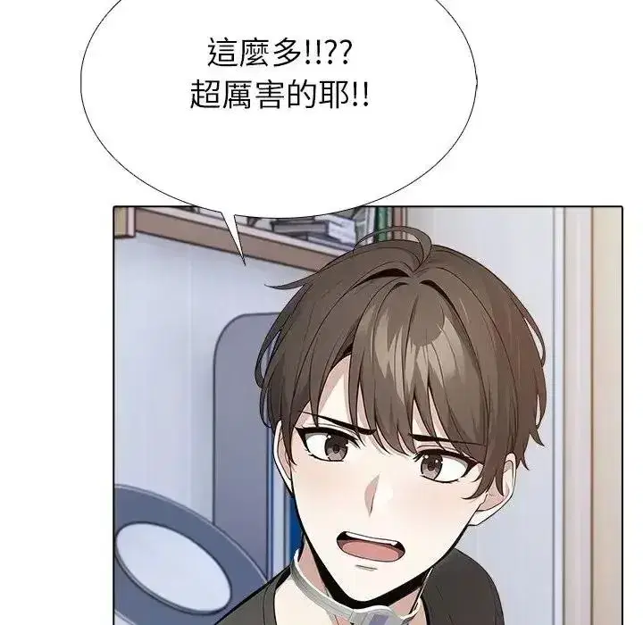 第17話