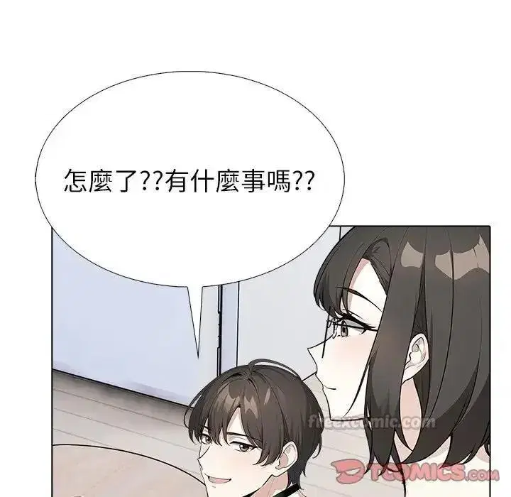 第18話
