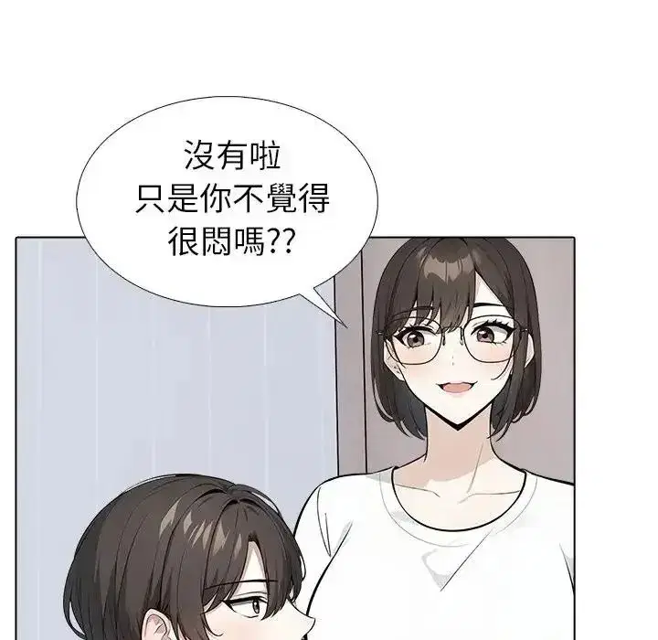 第18話