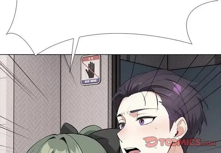 第19話