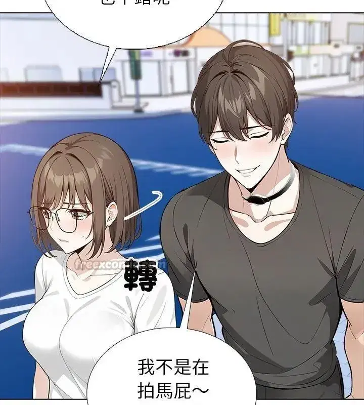 第19話