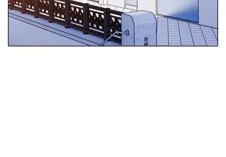 第19話