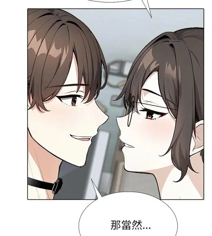 第20話