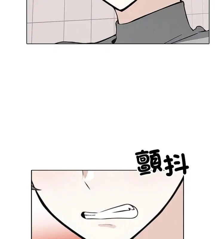 第20話