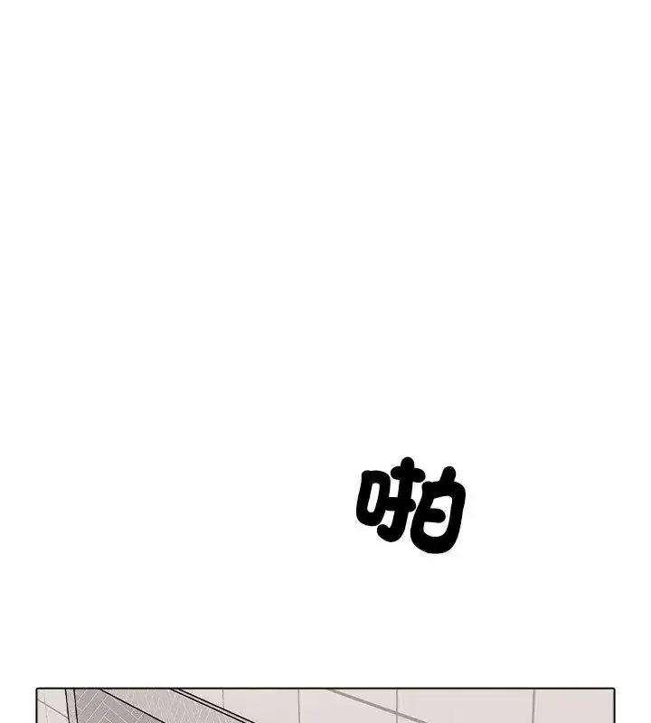 第20話