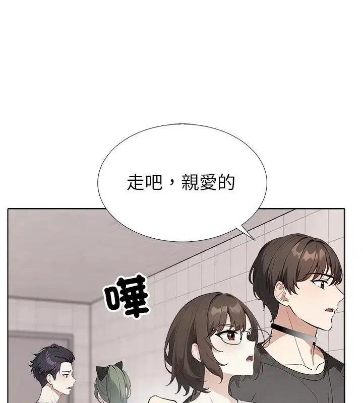 第20話