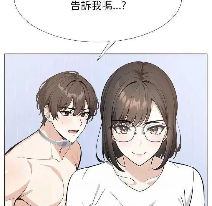 第36話