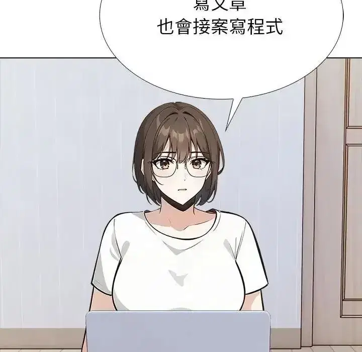 第37話