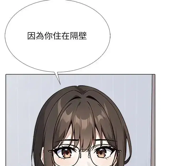 第37話