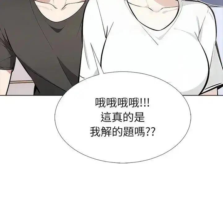 第37話