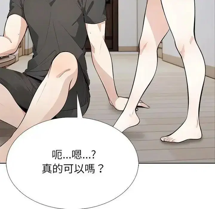 第38話